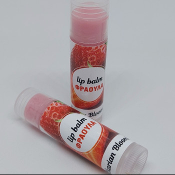 LIP BALM ΦΡΑΟΥΛΑ