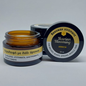 Κεραλοιφή με άρνικα