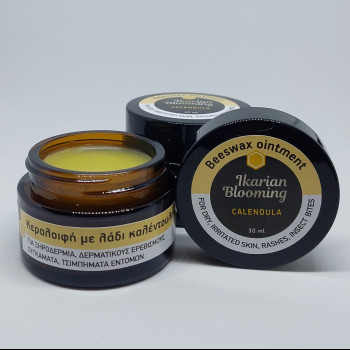 Κεραλοιφή με καλέντουλα